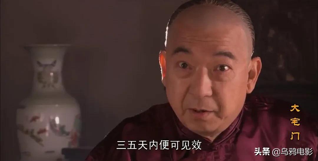 9.3分国产巅峰，顶级大咖飙戏，现象级爆款，吹几遍都不够啊