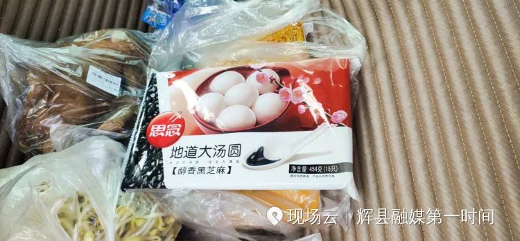 抗击疫情众志成城团结一心,新乡牧野区抗击疫情