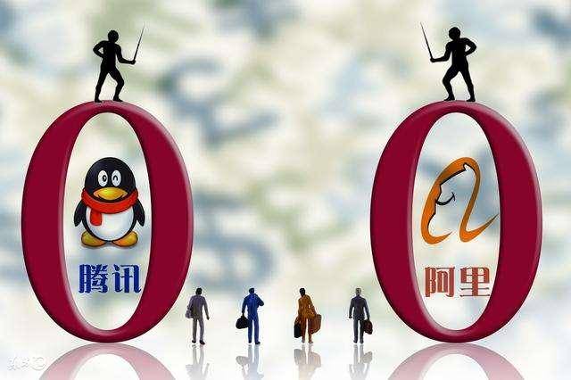腾讯年营收对比阿里,腾讯年利润何时超越阿里巴巴