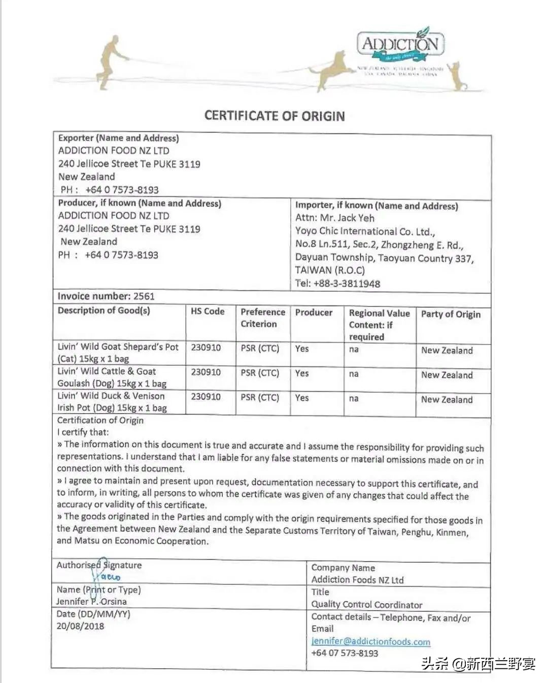 livinwild,livinwild閲庡