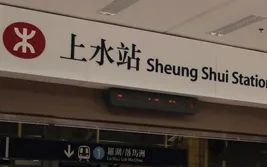 “水客”带货过关被截，为赚几百块却因*私走***品毒**获刑！