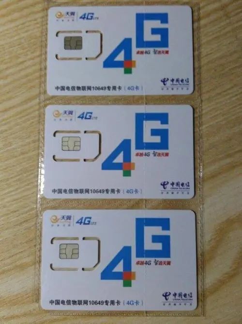 电话卡流量卡19元100g套路,月租低流量多的电话卡有什么套路