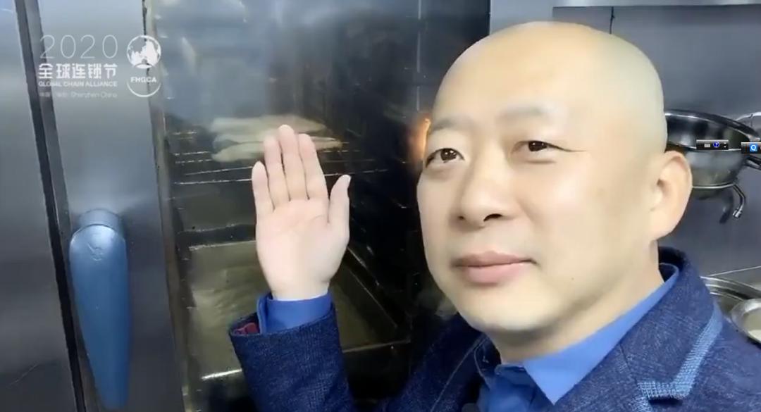 刘峰创始人鱼非鱼,鱼非鱼创始人刘峰先生