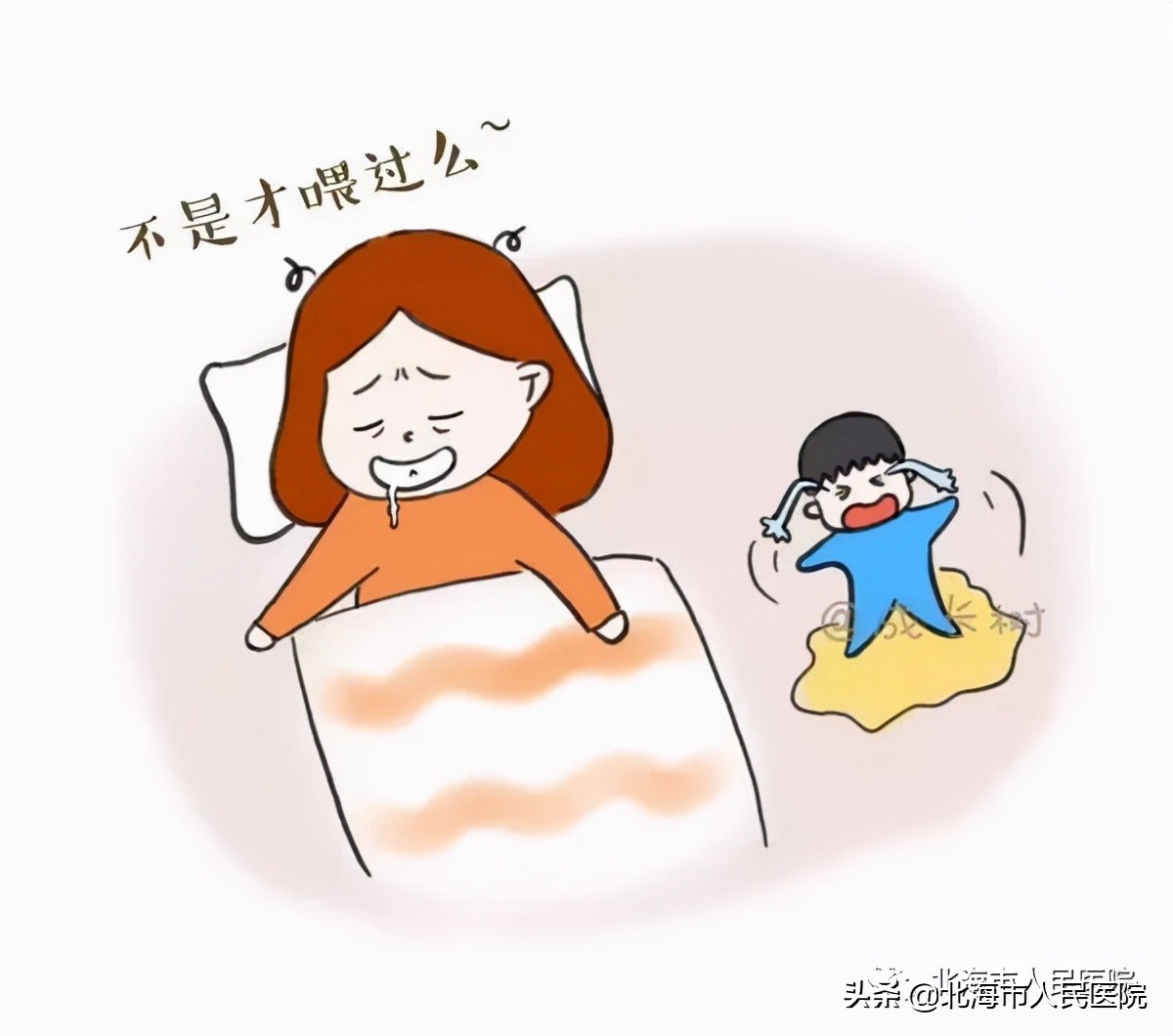 儿童感觉统合失调的表征,感觉统合失调的表现