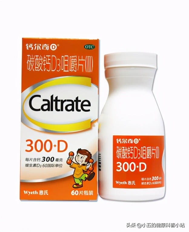 长期吃钙片怎么还是骨质疏松了呢,常年吃钙片的好与坏