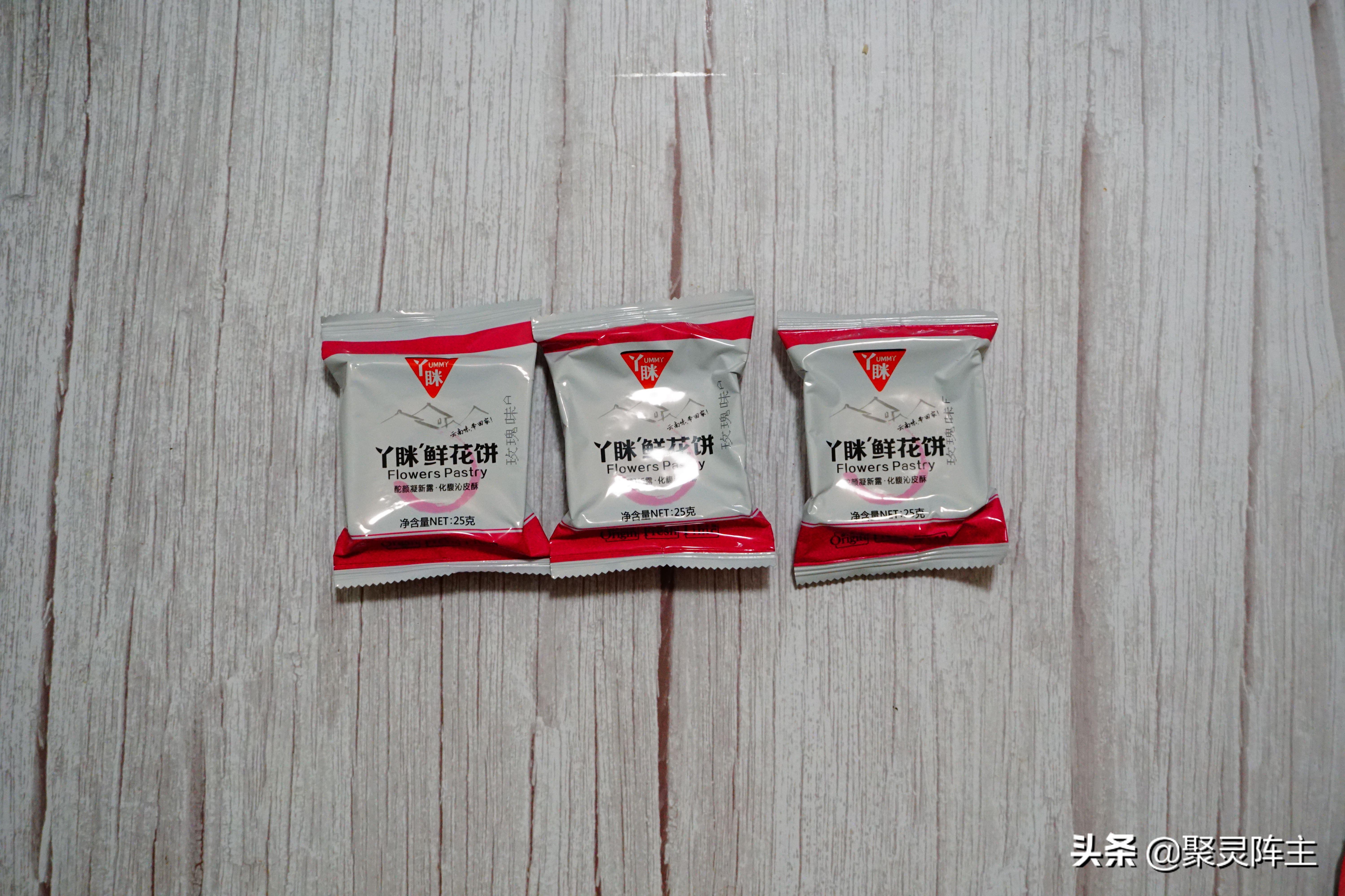 13种爆款零食,10款美味解馋爆款零食