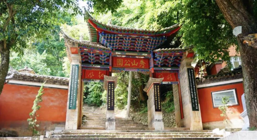 去云南哪里泡温泉最好,云南必去十大景区推荐