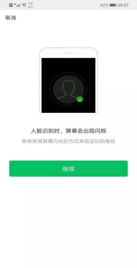 诊疗卡,诊疗卡在哪里找