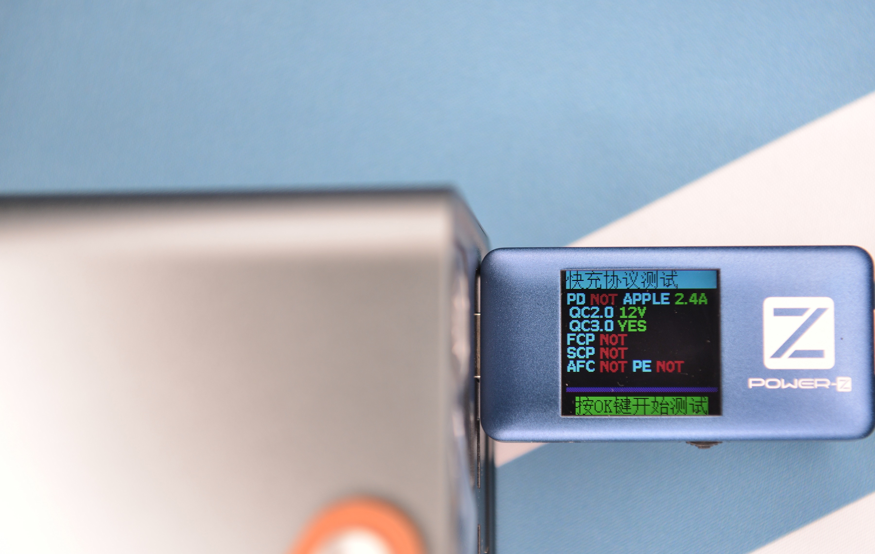 羽博储能电源en1s充不进去电,羽博en1s电源测评