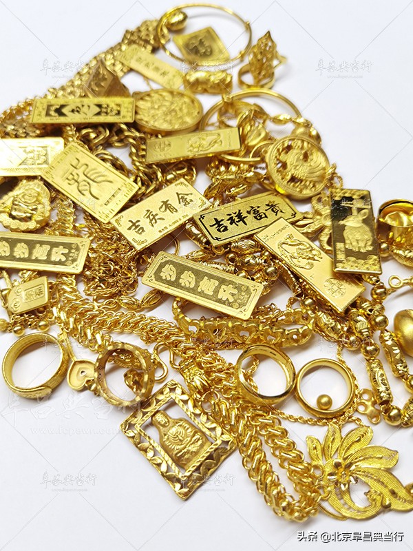 老城黄金典当回收市场报价,武鸣区黄金回收典当