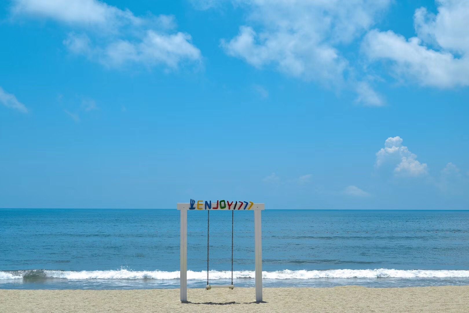 双月湾君廷度假酒店团购直播,惠州双月湾君廷海景房酒店推荐