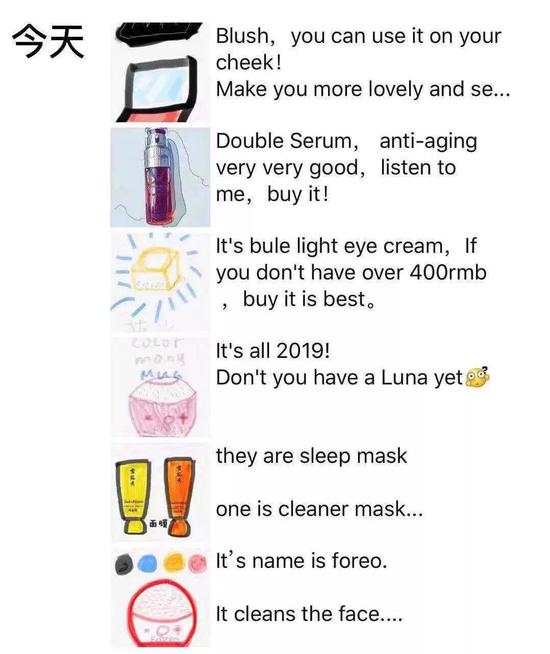 2000万人的冬天！《电商法》一锤定音，曾经的光鲜职业何去何从？