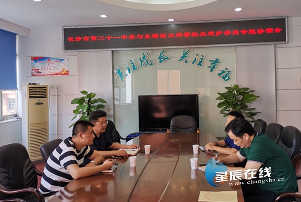 学校安全防护设施加装工作总结,小学加装安全防护设施