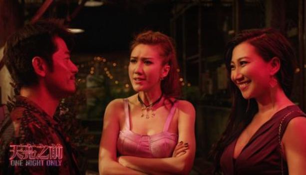 我就是演员范湉湉,我就是演员范湉湉秦昊