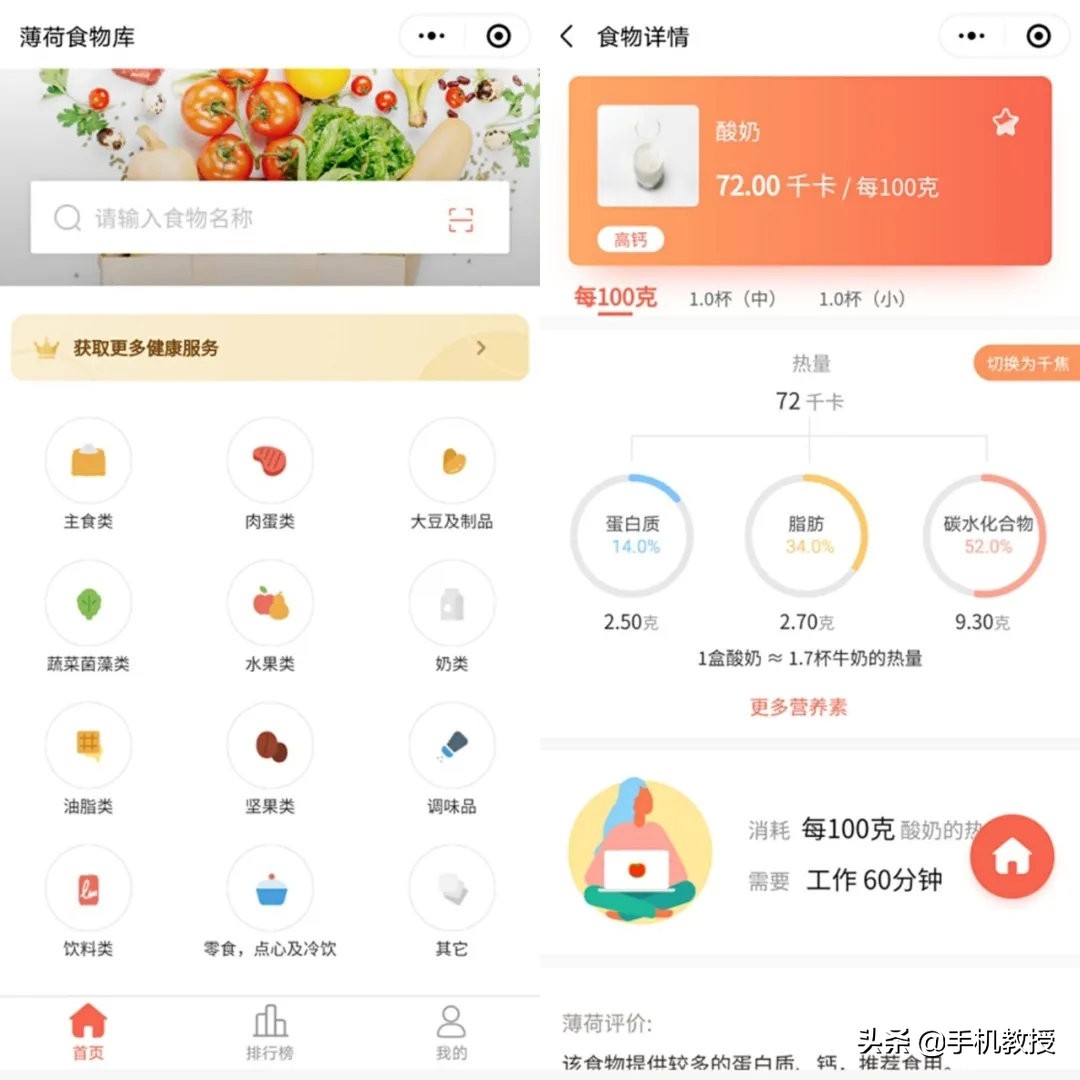 128g手机内存不够用怎么办,手机内存小程序