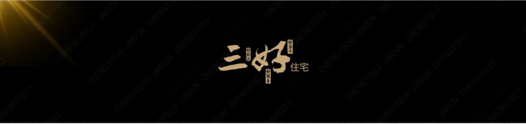 鲁商万科新都会,鲁商万科新都会一期样板间