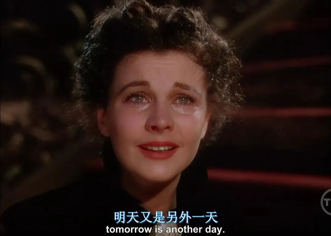 乱世佳人郝思嘉爱情台词,乱世佳人郝思嘉续集