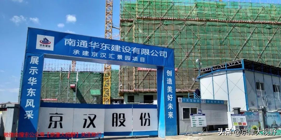 南湖，武清的天使之泪2.0版