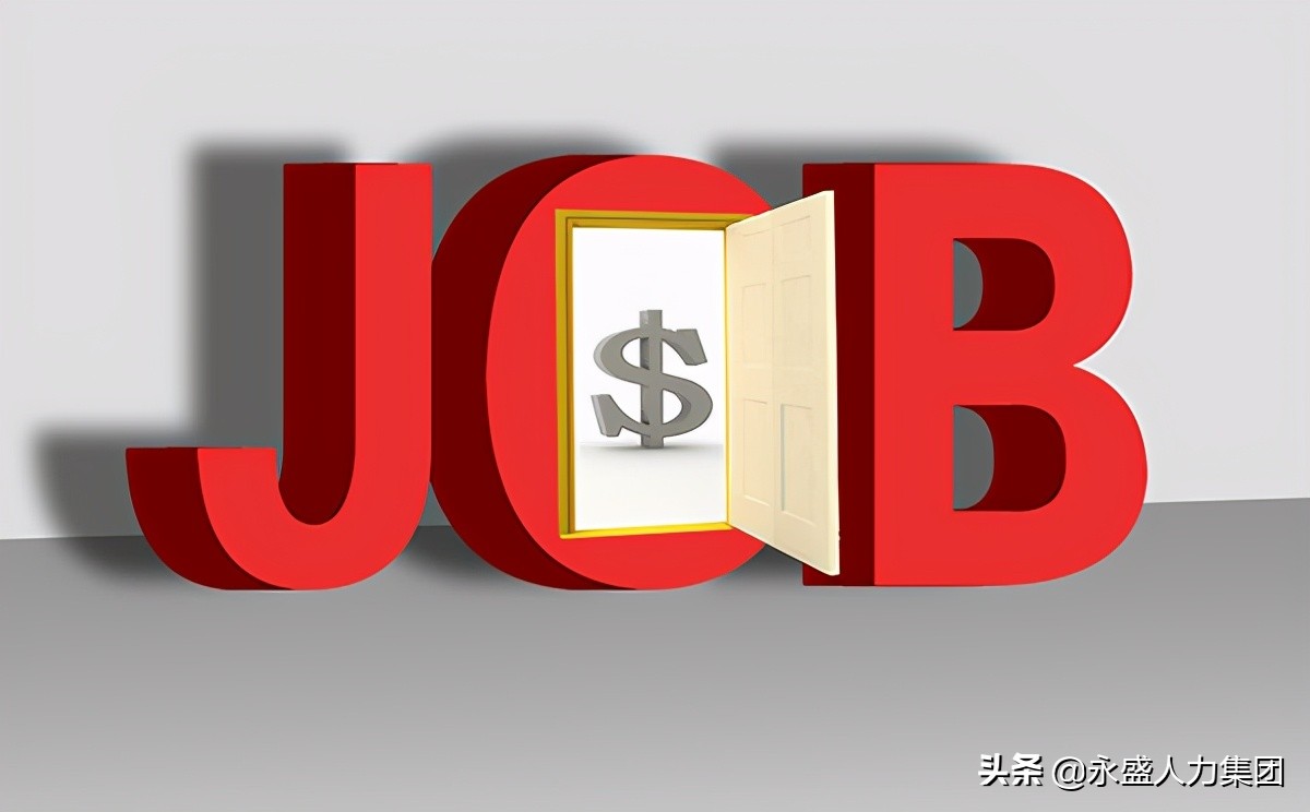 人力代招靠谱吗,通过对公司的了解最大的感受