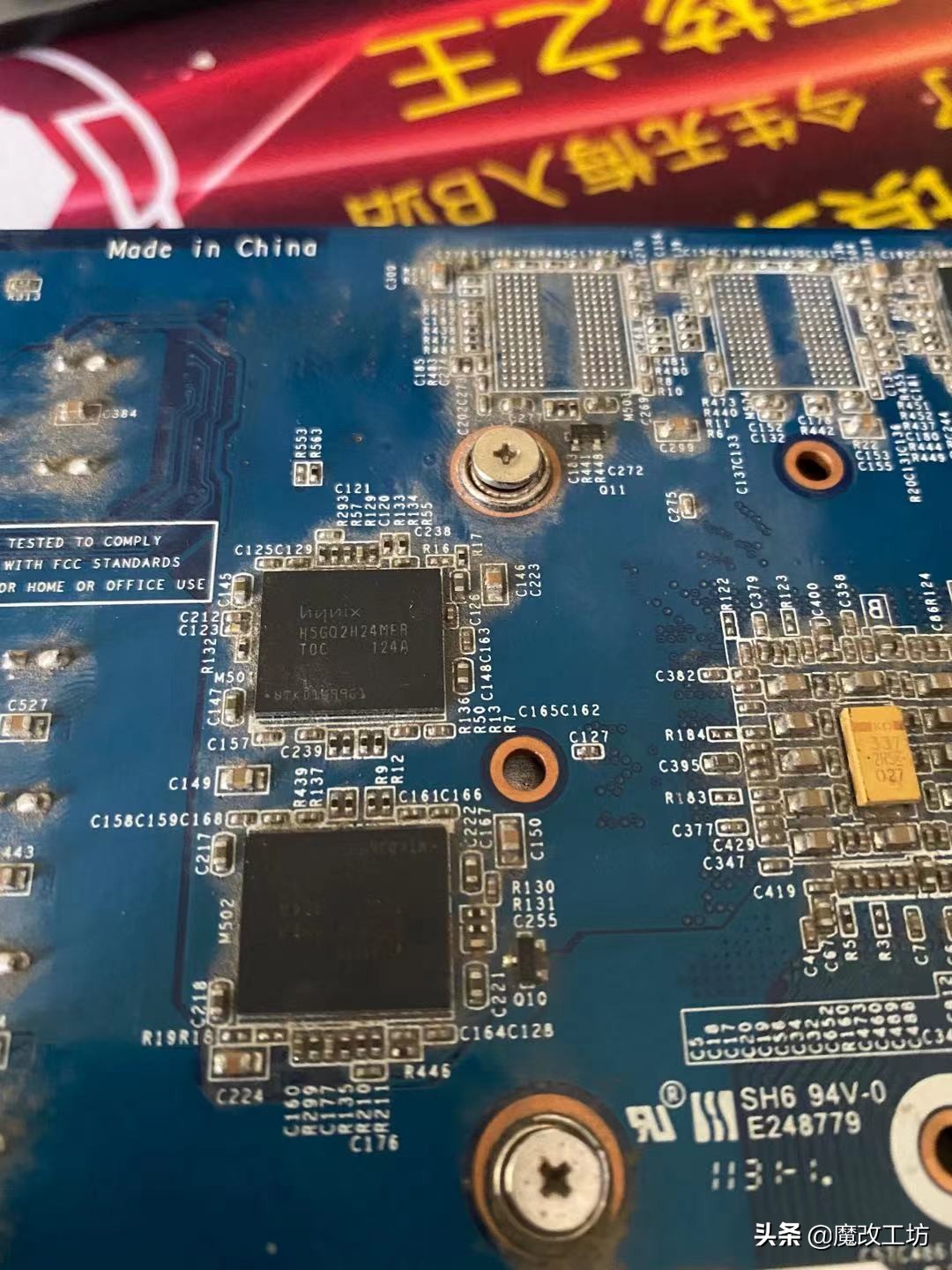 性价比高的独立显卡500元左右,200元左右的4g显卡