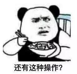 微靖江：快看，这就是体彩公益金在靖江干的好事