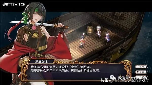 switchfifa21停更了吗,switch日报有中文吗