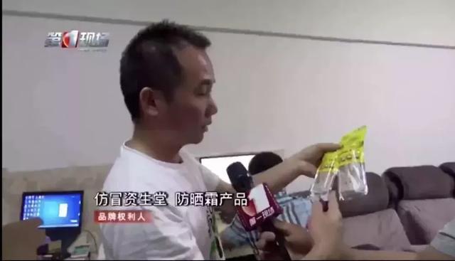 淘宝资生堂保真,淘宝资生堂悦薇小样是正品吗