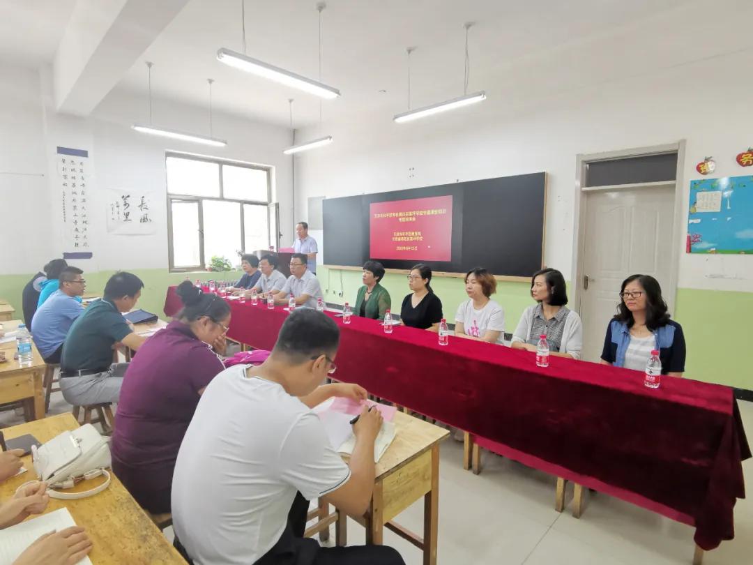 会宁“好亲戚”天津和平区教育局喜获全国脱贫攻坚先进集体