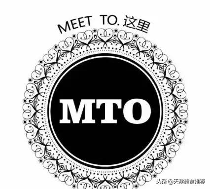 哏儿都甜品攻略，15家私藏好店统统给你们！