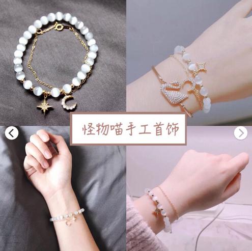 闺蜜礼物清单：少女心爆棚的礼物只想送给世界上的另一个自己