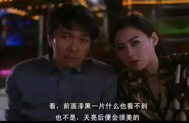 90后非典型职场人的一天