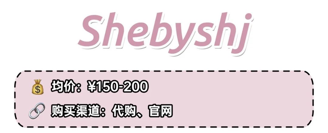 比zara和优衣库高级的品牌,zara比较优衣库