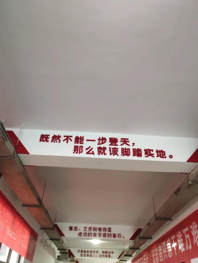 郑州2020中考省重点高中分数线,郑州各高中中招录取线