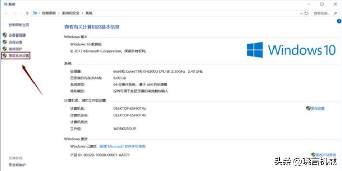 catiav5r21绿色版下载教程,catiav5-6r2018是否兼容win10