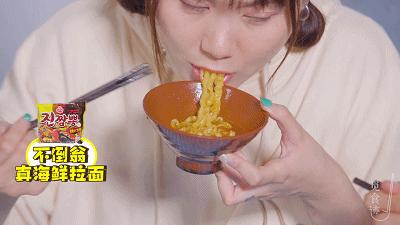 加班熬夜神器推荐,加班族续命工具