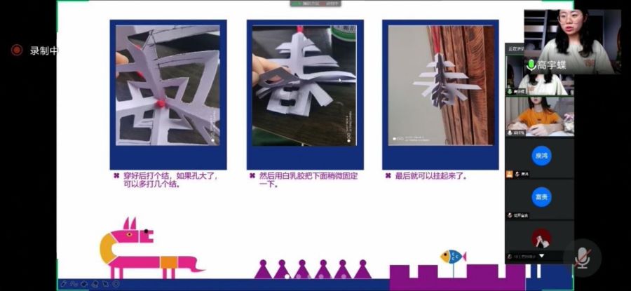 折一只飞机，载梦想畅游湘江