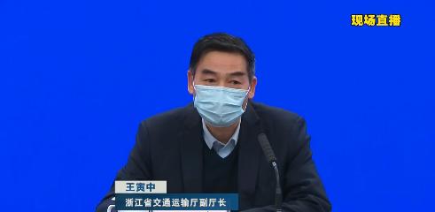 浙江疫情封闭的最新通告,浙江多地发布最新防疫要求