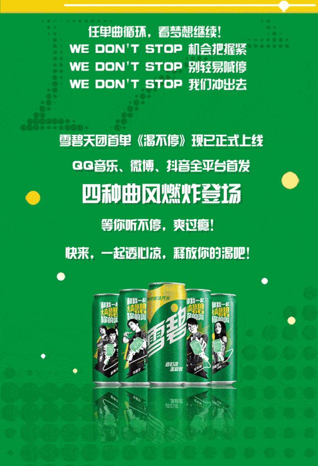100个令你拍案叫绝的营销案例,分享一个让你脑洞大开的营销案例