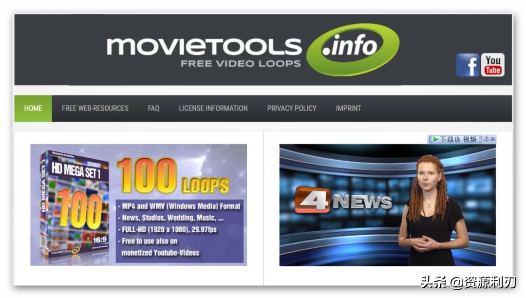 视频素材找不到，国外无版权、免费的视频素材网站大盘点（下）