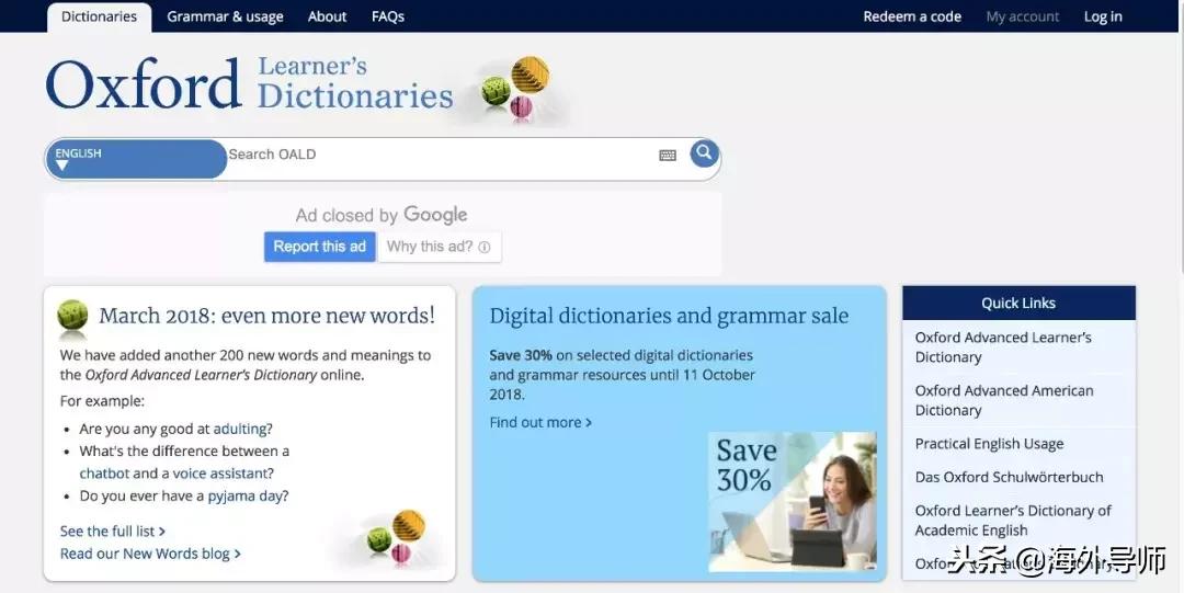 最权威的英文发音词典,英语发音词典推荐