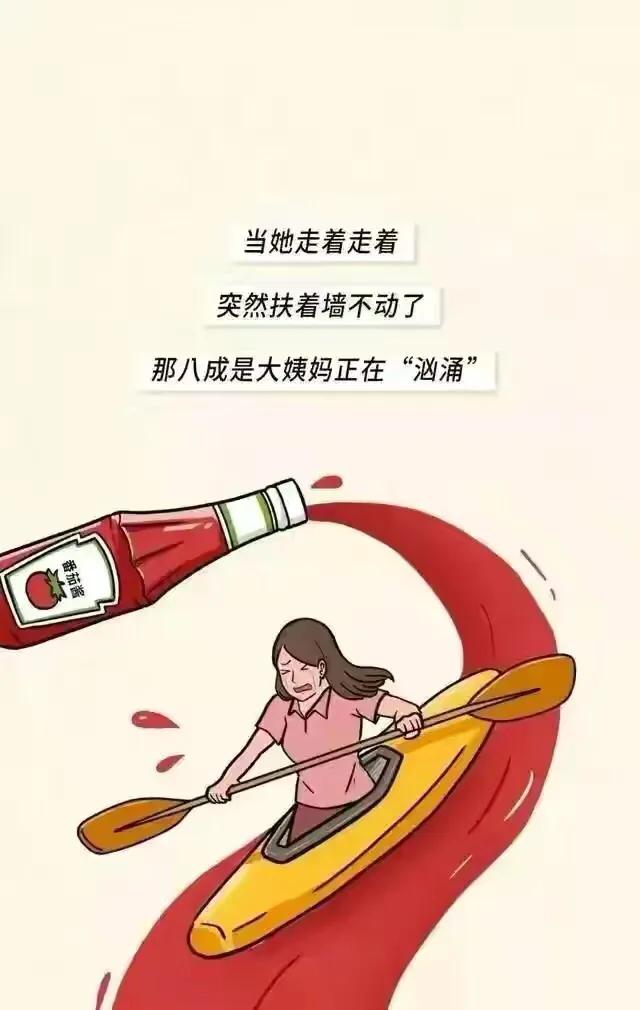 漫画：男朋友，请不要吝啬对我吹彩虹屁好吗？