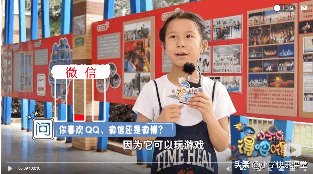 阿姨和姐姐的区别在哪里,如何区分姐姐还是阿姨妹妹