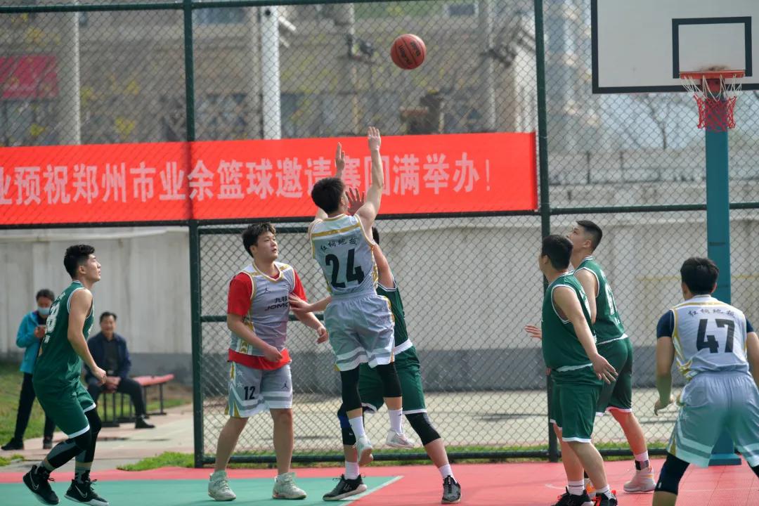 “正弘杯”2021郑州市业余篮球邀请赛正式开幕
