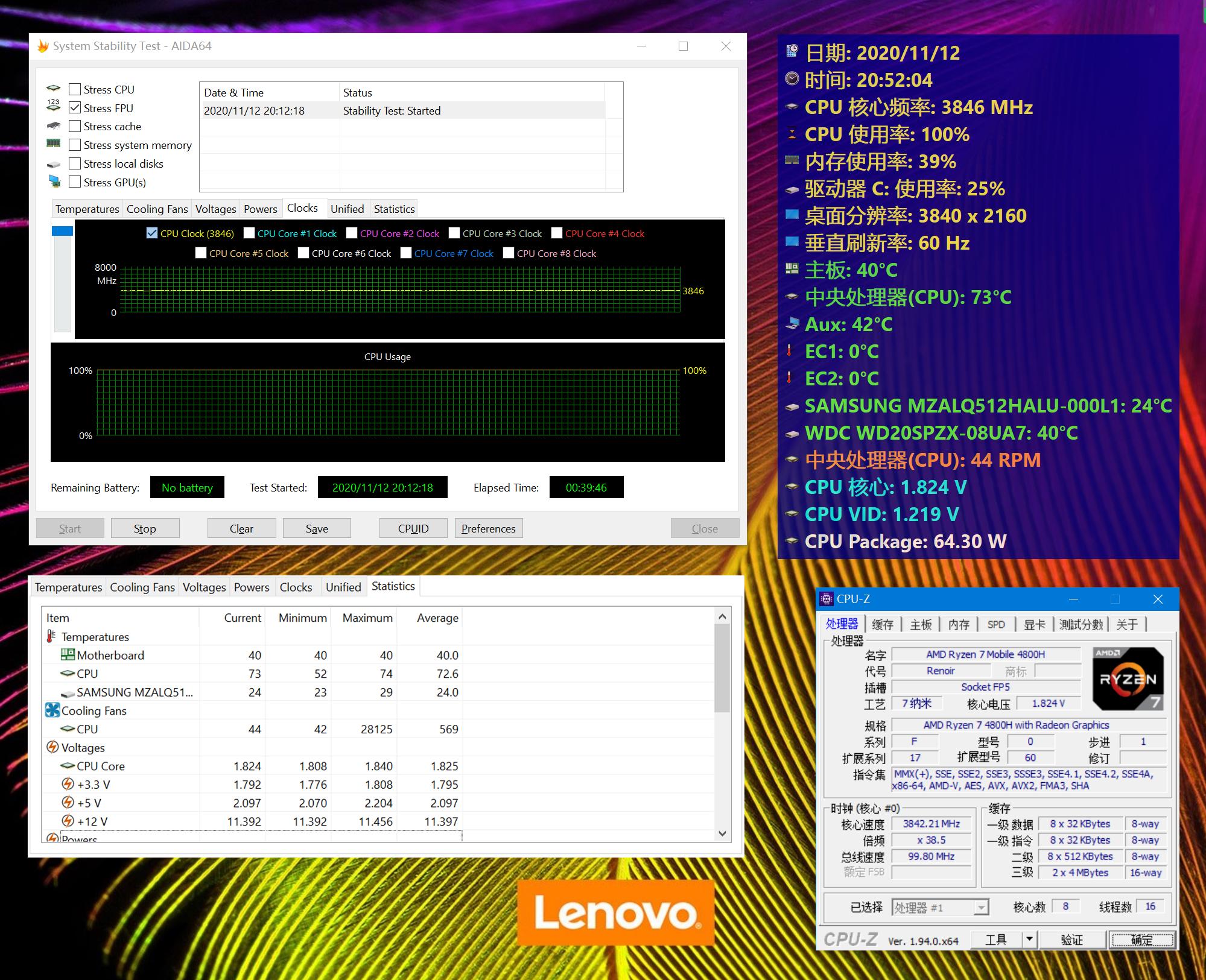 联想yoga27深度评测 (联想yoga duet和华为matebook e)