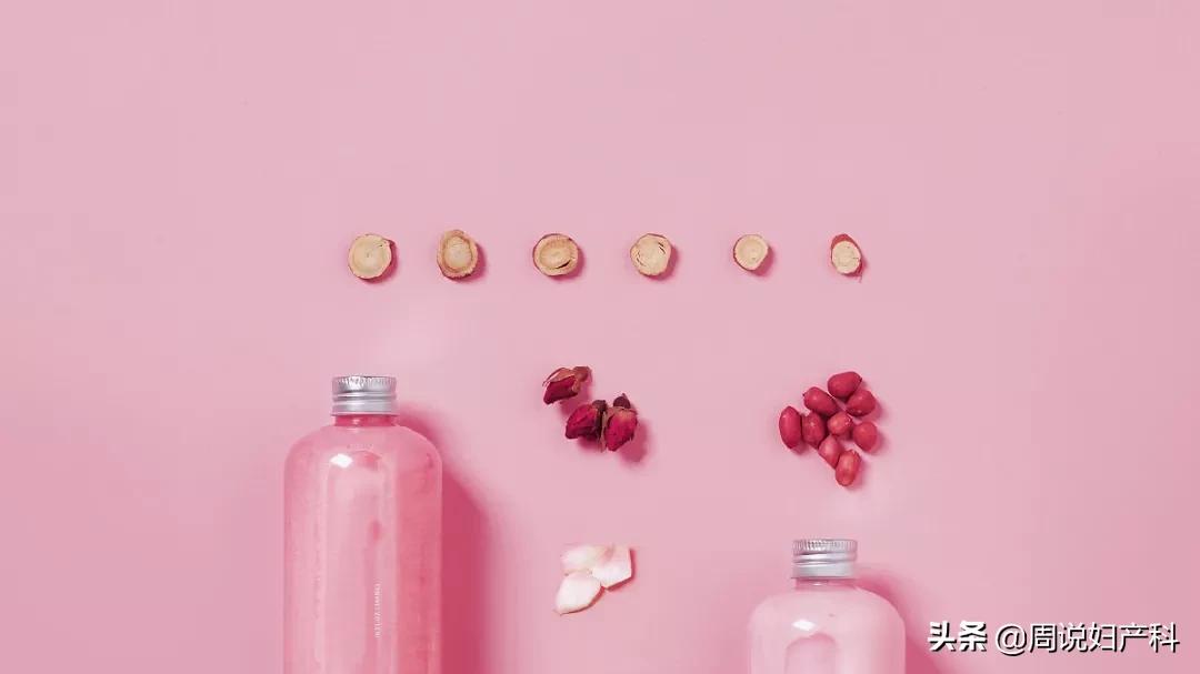 妇科洗液用不用加水洗,妇科洗液到底能不能用