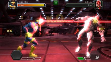 漫威超级争霸战收藏家的大招,漫威超级争霸战恶灵骑士大招