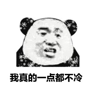 南方最实用的暖气,没有暖气的南方怎么取暖