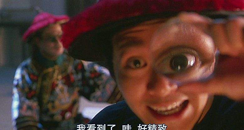 鹿鼎记张一山韦小宝身份被揭穿,鹿鼎记梁朝伟版花絮