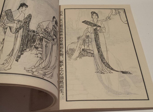 回忆童年马兰花,童年记忆里的马兰花