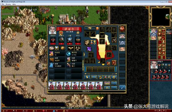 英雄无敌3元素一族深度解析,英雄无敌三元素族200%难度打法